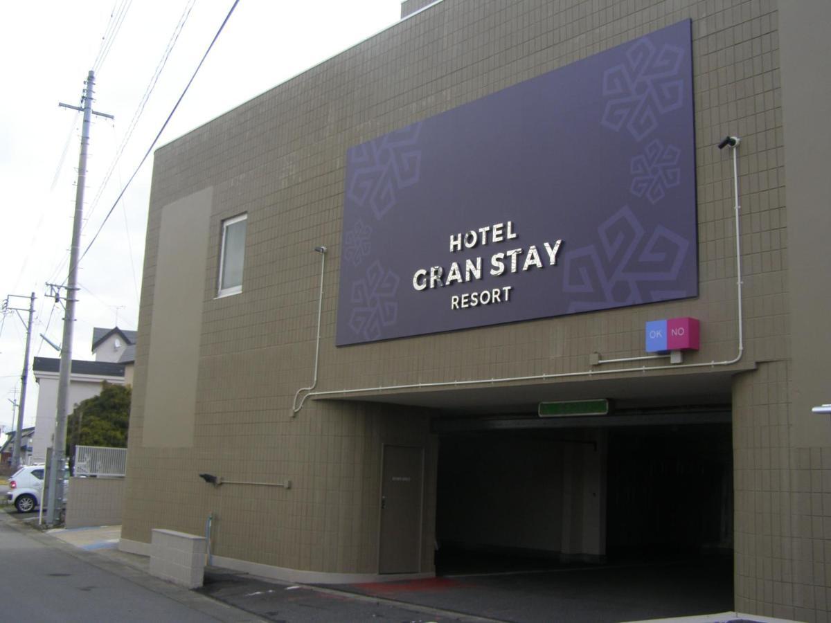 Hotel Gran Stay Resort-Adult Only ฮิโรซากิ ภายนอก รูปภาพ